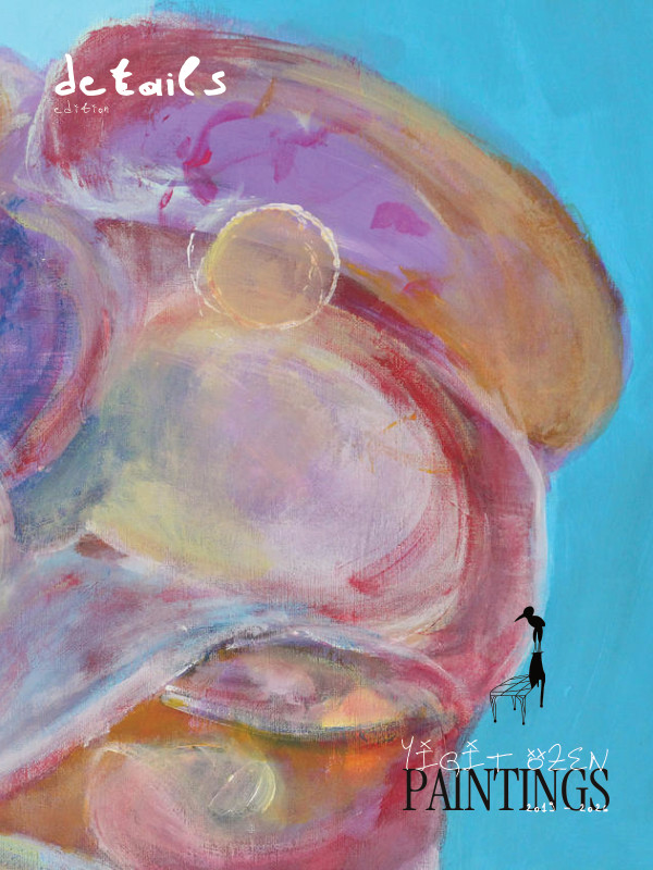 The cover of the details